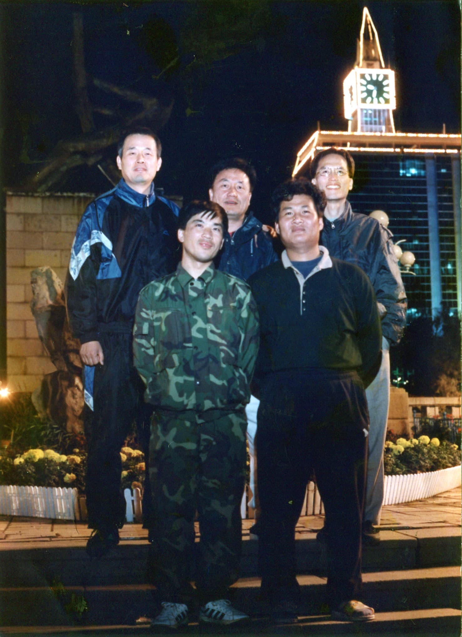 주광호