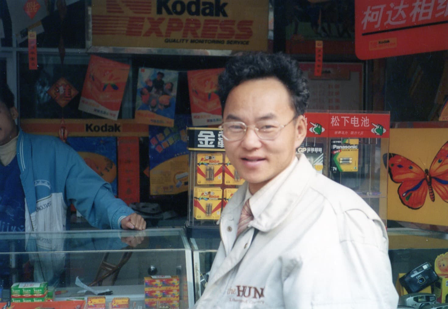 최바울