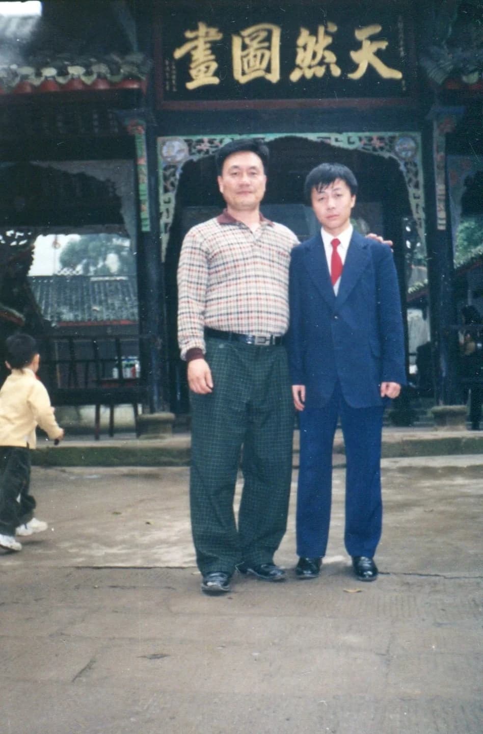 고 김누가 선생
