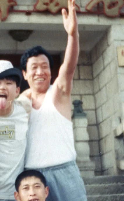 최호근