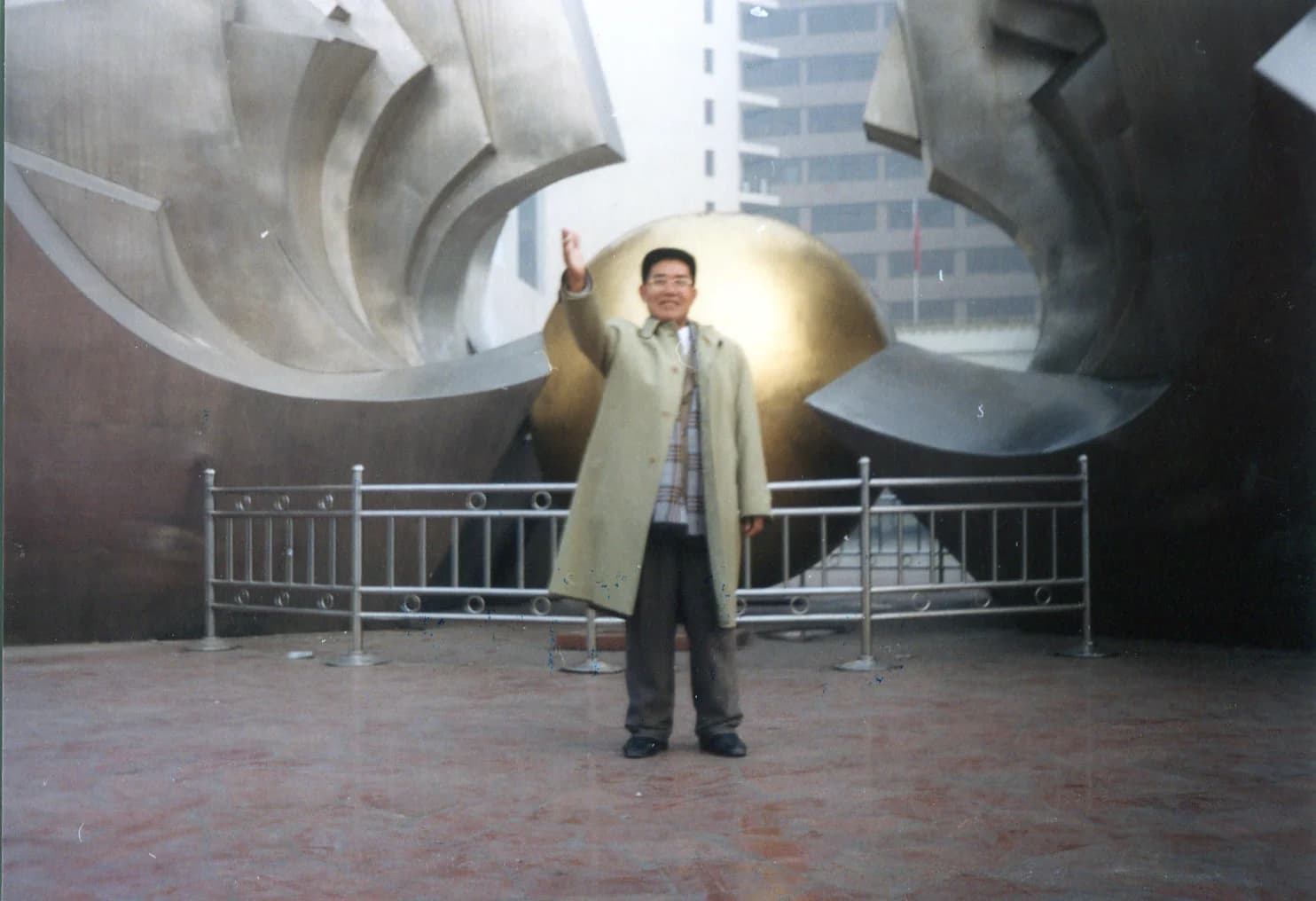고 장만식 선생