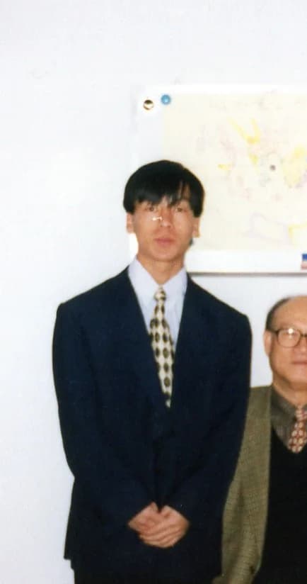 안학철