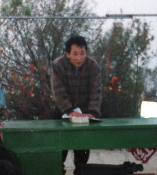 김철수 선생